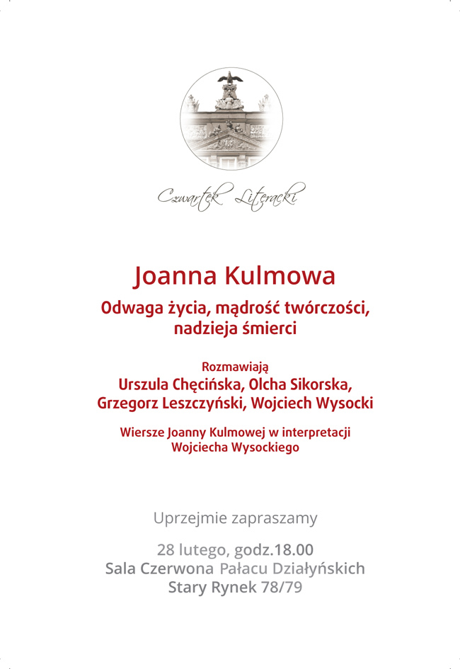 Czwartek literacki w Pałacu Działyńskich - Zaproszenie